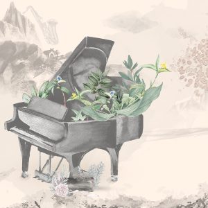 Music Watercolor Piano Mountain Landscape Minimalist Removable Wallpaper